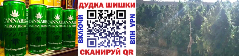 закладки  Кольчугино  Еда ТГК конопля 