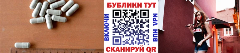 Ecstasy DUBAI  Кольчугино 