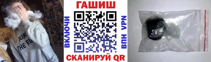 где продают наркотики  Кольчугино  Гашиш Cannabis 