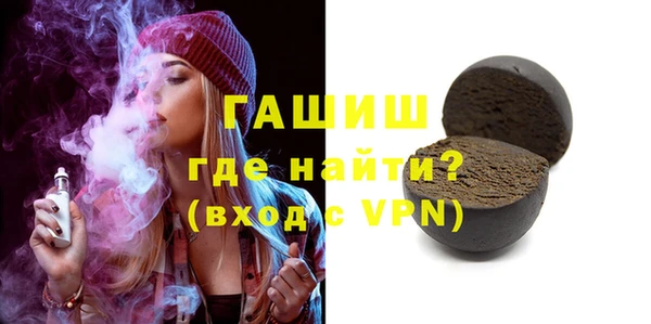 MESCALINE Богородицк