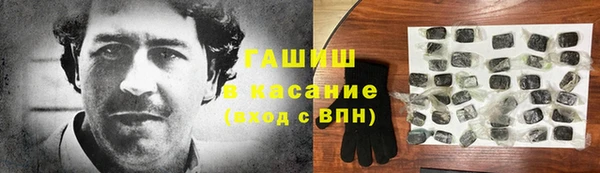мдпв Бронницы