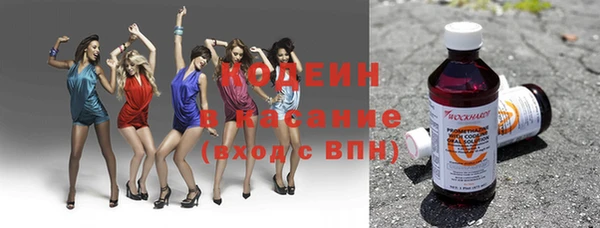 MESCALINE Богородицк