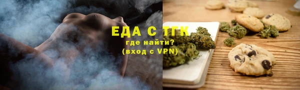 мдпв Бронницы