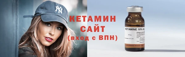трава Богданович