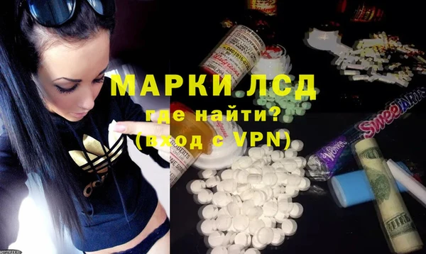 трава Богданович
