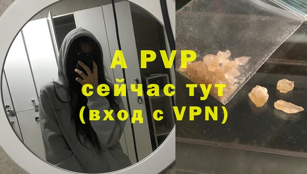 трава Богданович