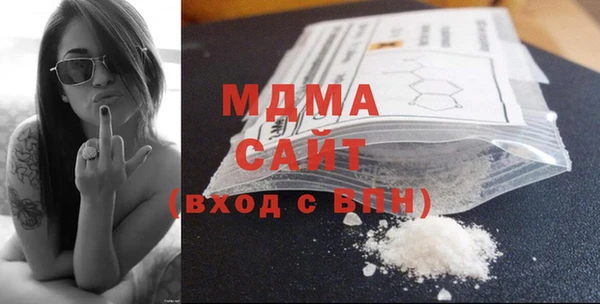 каннабис Бородино