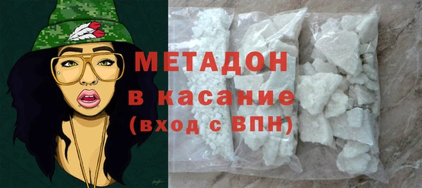 мдпв Бронницы