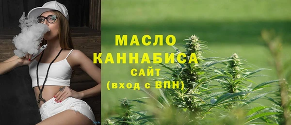 MESCALINE Богородицк