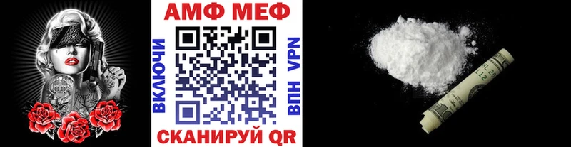 Метамфетамин витя  Кольчугино 