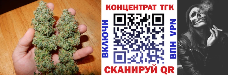 сколько стоит  Кольчугино  Дистиллят ТГК THC oil 